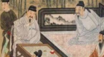 孙光宪为什么给自己取号为“葆光子”？