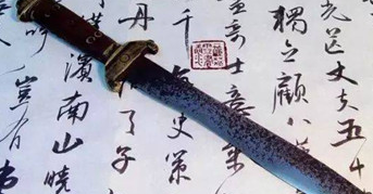 历史上陆游在诗词上的成就有哪些？
