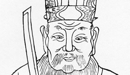 李弥逊简介：北宋词人，著有《筠溪集》二十四卷