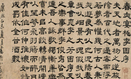 清代诗词代表人物生平简介：朱彝尊，浙西词派的创始者