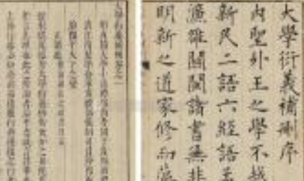 明代诗词代表人物生平简介：丘浚，海南四大才子之一
