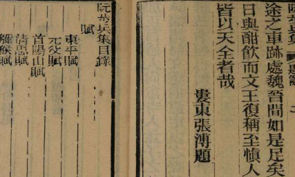 明代诗词代表人物生平简介：张溥，推崇前后七子的理论