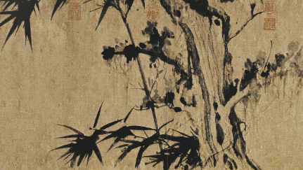 元代词曲代表人物生平简介：王庭筠，词以幽峭绵渺见长