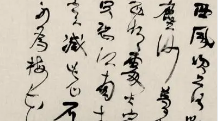 元代词曲代表人物生平简介：刘因，著名理学家、诗人