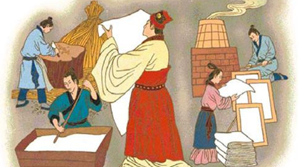 东汉名人简介:蔡伦,造纸术的发明人