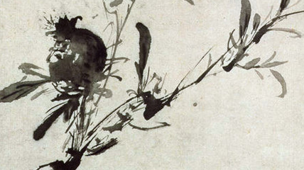 历代国画代表人物简介:明代画家徐渭