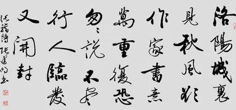 探索中唐诗人张籍的一生，他有哪些代表作？