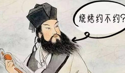 说到苏轼这位北宋大文豪,他为何那么喜欢用呵呵两字?