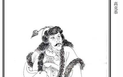 元代画家高克恭简介：其画初学二米，后学董源与李成笔法