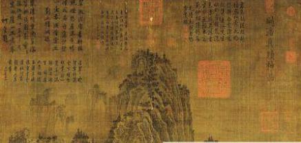 荆浩:五代后梁画家,被后世尊为北方山水画派之祖