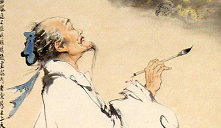 张僧繇：南北朝时期梁朝著名画家，为六朝四大家之一
