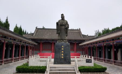 张载是谁？是北宋思想家、教育家、理学创始人之一