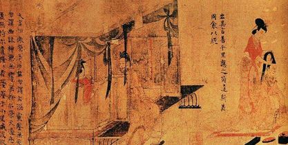 顾恺之根据《女史篇》而作：《女史箴图》内容简介