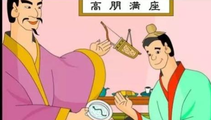 西晋时期名士：乐广生平简介 为杯弓蛇影典故主人公