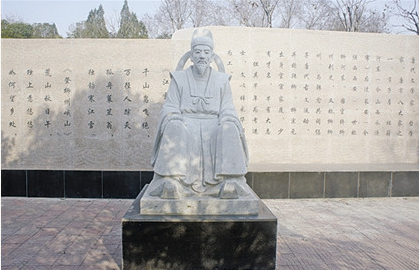 柳宗元：文学史上最杰出的散文家，位列唐宋八大家之一