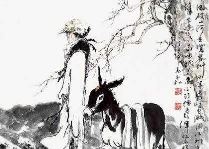 陆游的书法成就：朱熹称其“笔札精妙，意致深远”