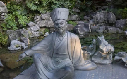 北宋哲学家周敦颐生平简介 周敦颐对儒学有什么影响？