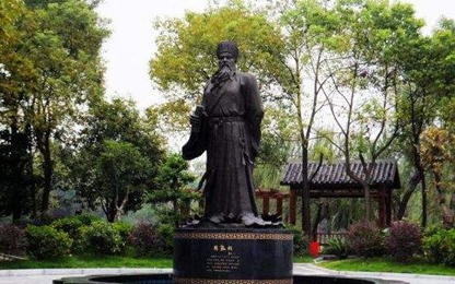 北宋哲学家周敦颐生平简介 周敦颐对儒学有什么影响?