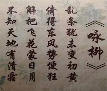 曾巩的《局事帖》被两亿拍下！他到底是有何才学？