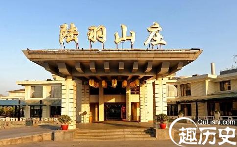 陆羽墓在现在什么地方 唐朝茶圣陆羽生平简介