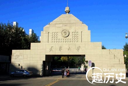 北洋大学的消失之谜：难逃历史前进的滚滚车轮