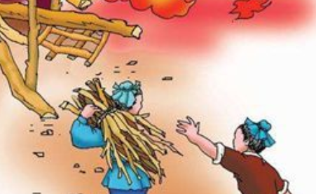 成语“抱薪救火”有哪些故事？又该作何解释呢？