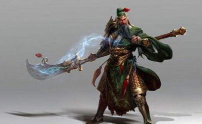 关于关羽的故事有哪些?有多少是真实存在过的?