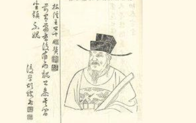 成语“一丘之貉”出自哪里？其中又有哪些典故呢？