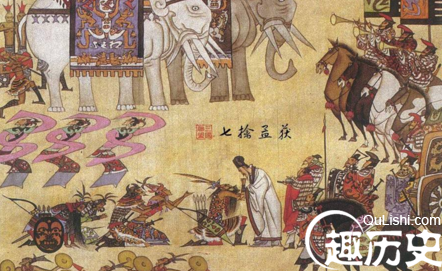 七纵七禽的故事
