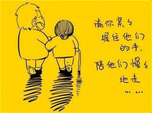 感恩图报的故事