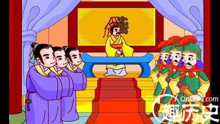 同甘共苦的故事