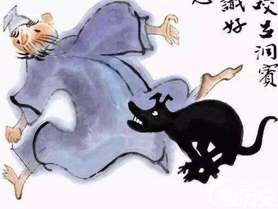 狗咬吕洞宾的故事