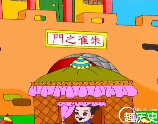 之乎者也的故事