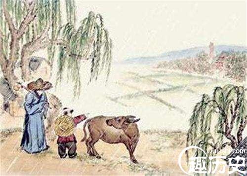 险阻艰难的故事