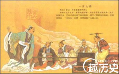 一言九鼎的典故，一言九鼎涉及的历史人物