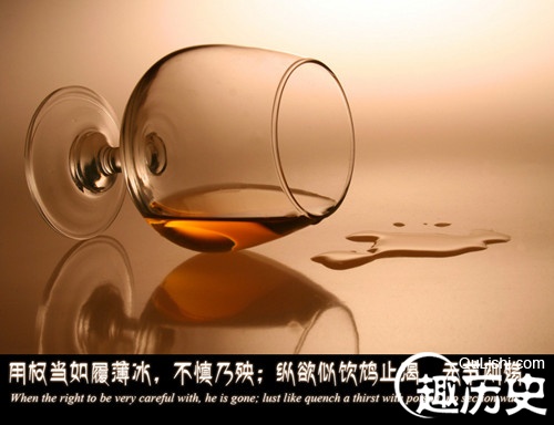 饮鸩止渴是什么意思？饮鸩止渴的典故故事简介