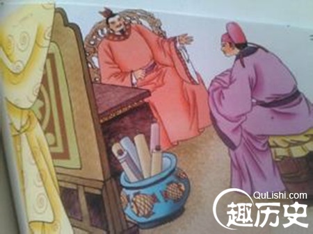 沆瀣一气是什么意思？沆瀣一气的典故简介