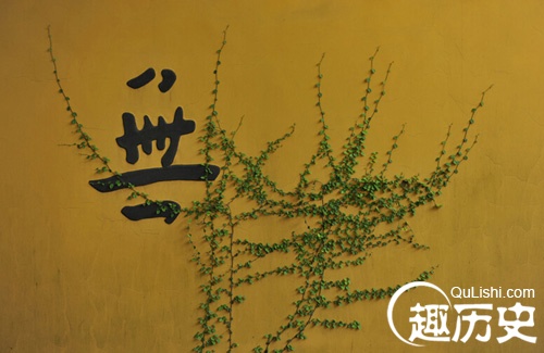 成语无中生有的意思 无中生有的典故是什么？