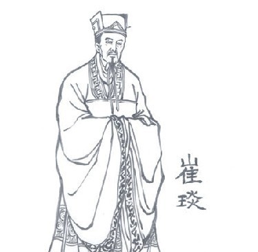 大器晚成的主人公是谁？成语大器晚成的典故