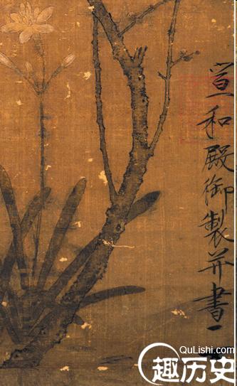 每件作品都过亿?盘点宋徽宗13件存世瘦金体真迹