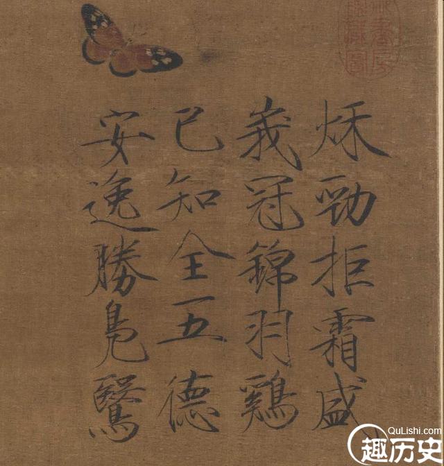 每件作品都过亿?盘点宋徽宗13件存世瘦金体真迹