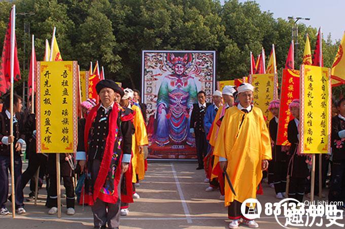 走进瑶族盘王节 揭秘盘王节的来历传说和习俗