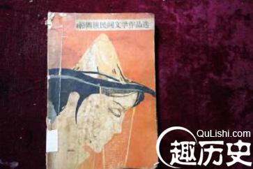 裕固族文学文化有何民族特色