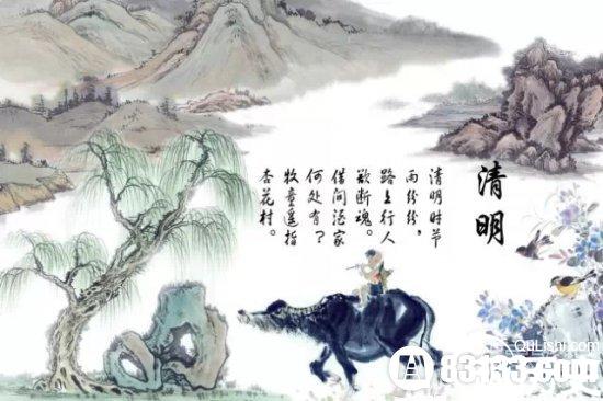 中国历史惊天谜团  端午节来历之谜