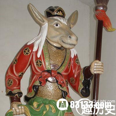 牛头马面和黑白无常的来历以及传说故事