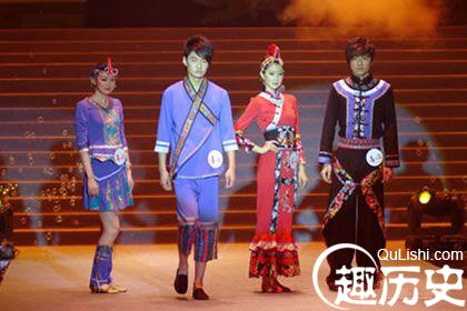 畲族服饰  畲族服饰文化的历史发展和演变
