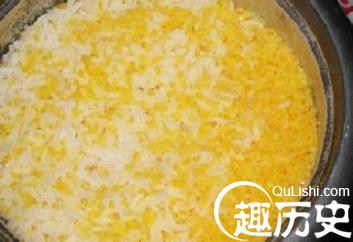 黎族饮食文化 黎族人喜欢的主食都有啥