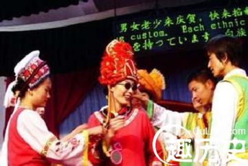 白族新娘为何要戴墨镜？又为何会掐新娘
