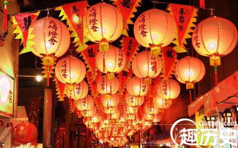 元宵节的习俗 元宵节习俗至少有12种你知道几个
