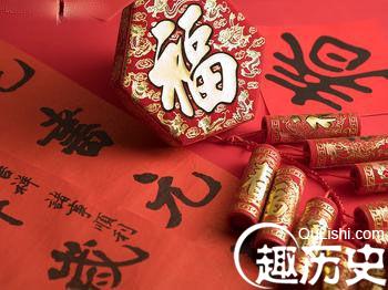 2016年新春贺词大全 2016年新春贺词下载